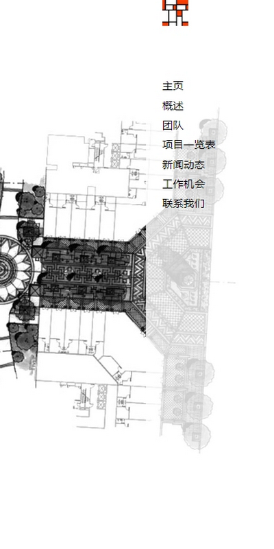 别墅庭院园林设计服务公司织梦源码