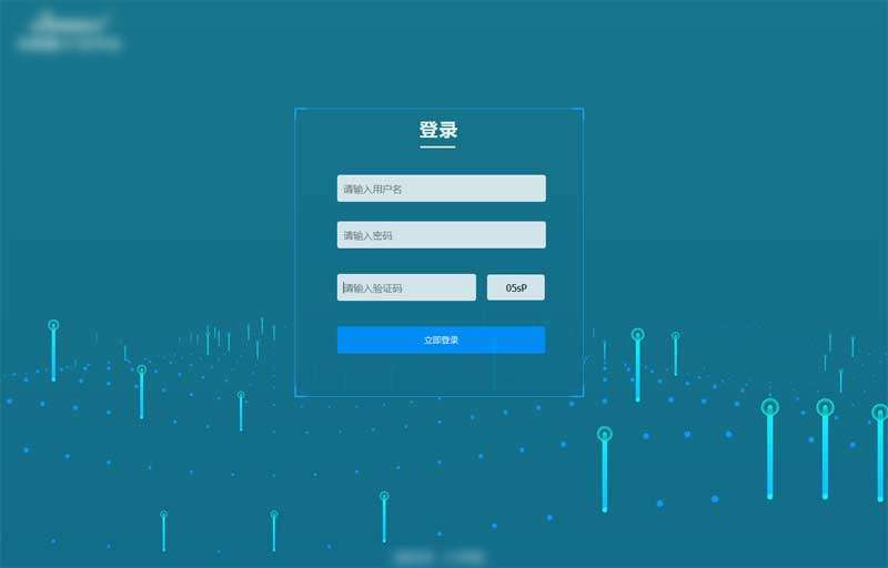 three 3D粒子背景登录页面代码