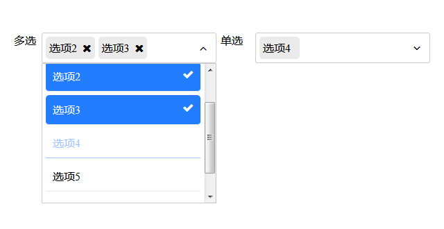 jQuery多选和单选下拉框插件