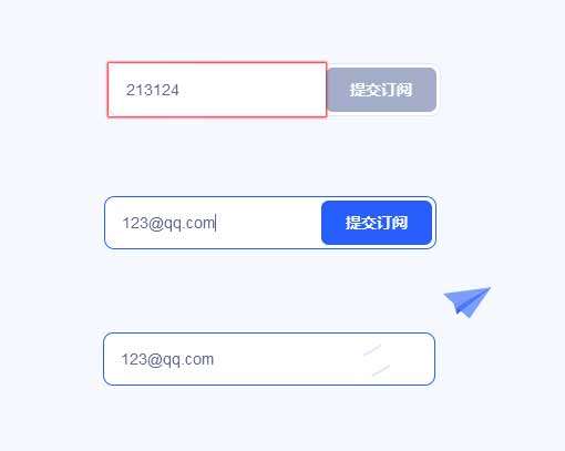 gsap输入邮箱订阅表单特效