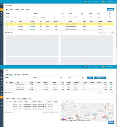客户管理OA系统管理后台html模板
