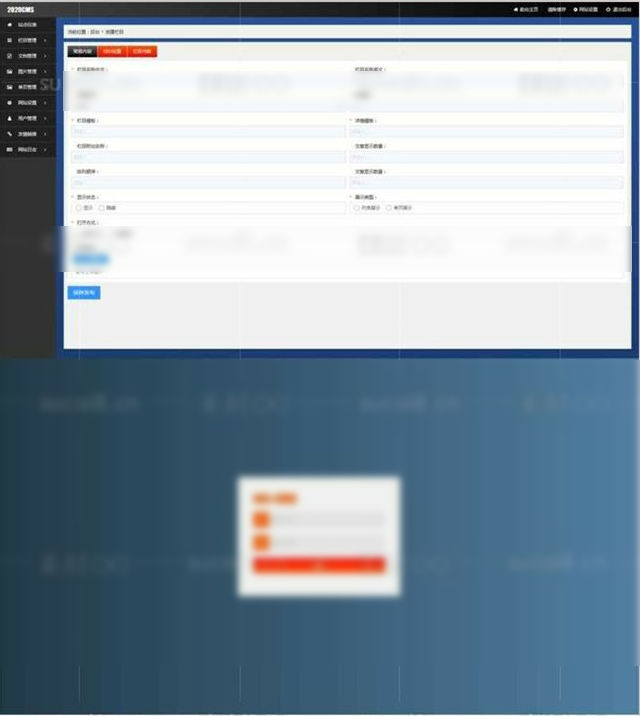 内容管理系统通用后台管理html静态模板