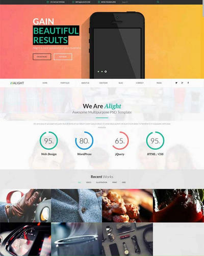 宽屏app网络科技公司html网页模板