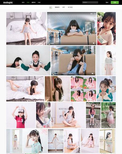 MeiuPic美优相册管理php系统源码
