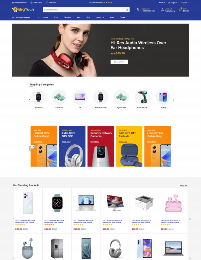 数码产品设备销售在线商城网站模板