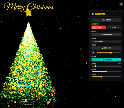Gemini 3pro交互代码合集